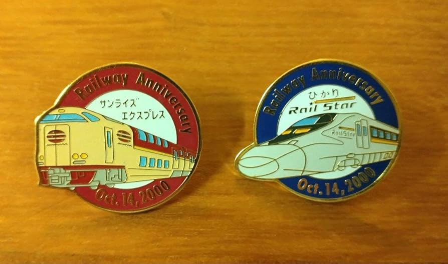 JR 国鉄 ピンバッジ 44個セット JRバッジ・ピンバッジセット JR 国鉄 ピンバッジ 44個セット